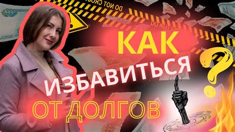 Как найти ЗАГС в вашем регионе: советы и инструкции