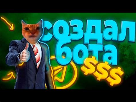 Как найти айди игры с помощью URL