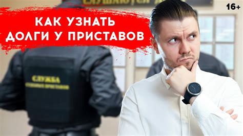 Как найти информацию о таксисте по номеру машины - основные способы