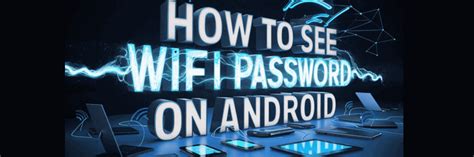 Как найти и выбрать Wi-Fi сеть на Android устройстве