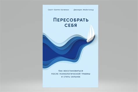 Как найти и обозначить границы чанков