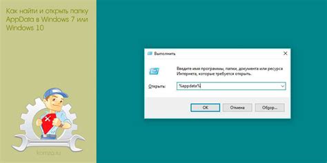 Как найти и открыть приложение "Яндекс Плюс"