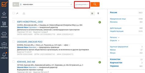 Как найти контактный номер телефона Яндекс Плюс