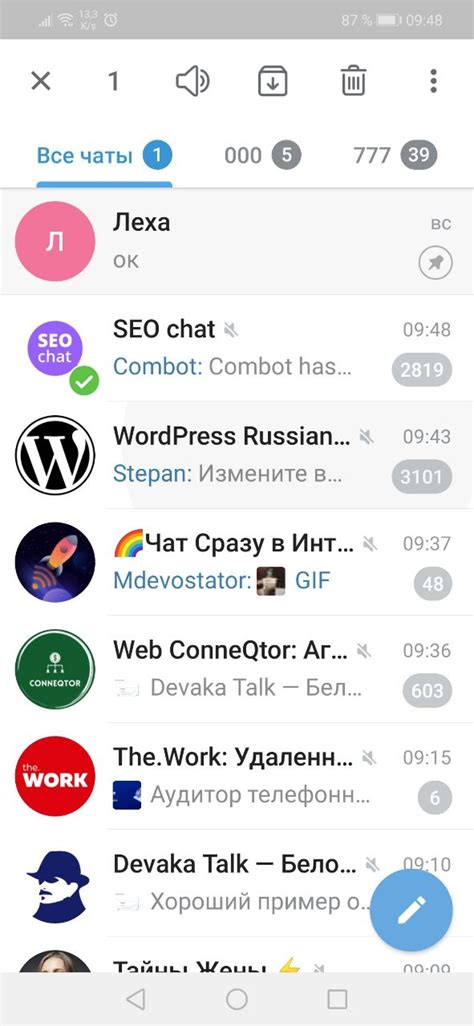 Как найти номер телефона в архивированных сообщениях Gmail