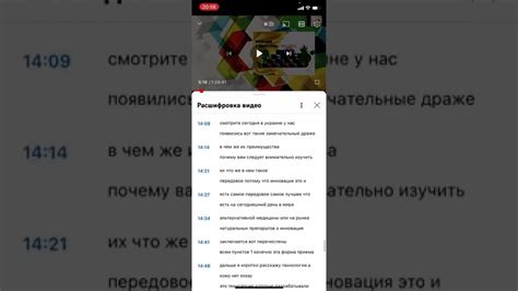 Как найти нужную информацию в ПТС