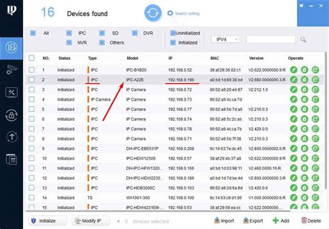 Как найти IP адрес камеры Dahua в интернете