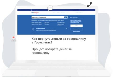 Как найти UID ребенка на сайте