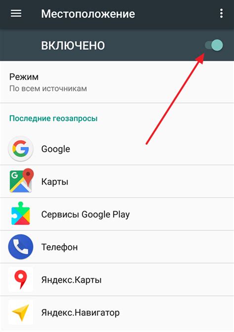 Как найти iPhone на телефоне другого человека: основные способы