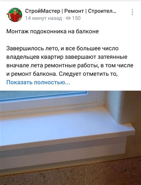 Как написать привлекательный заголовок