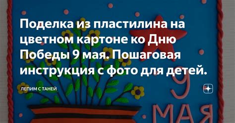 Как написать приказ ко дню 8 марта: пошаговая инструкция