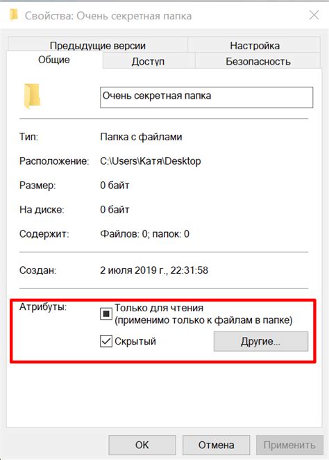 Как нарисовать человека: подробная инструкция и советы