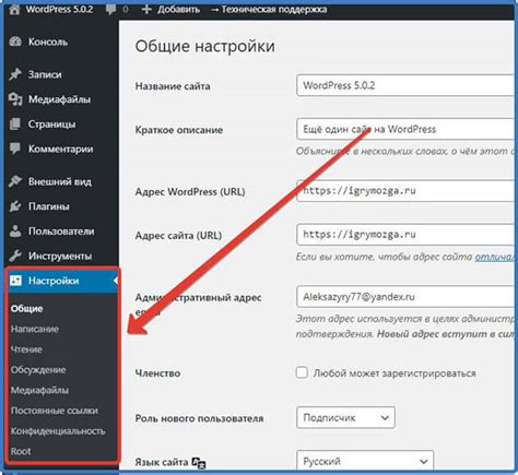 Как настроить ВК Плей: полное руководство для новичков