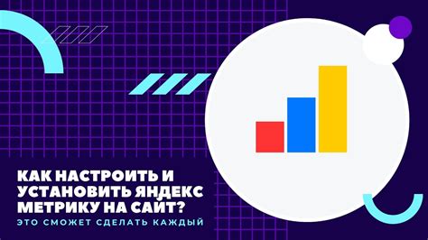 Как настроить Яндекс АОН для эффективной фильтрации спама