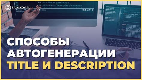 Как настроить автоматическую систему банов для читеров