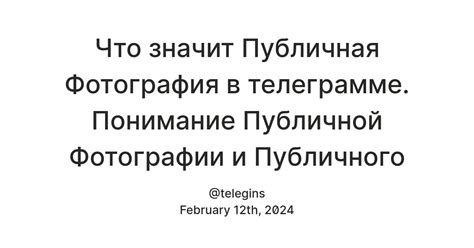 Как настроить безопасность и конфиденциальность в версии для ПК в Safari