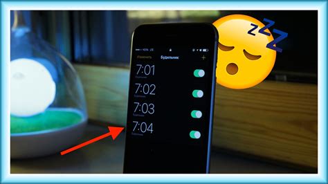 Как настроить будильник на iPhone 14