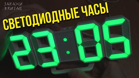 Как настроить время на шагомере: подробная инструкция