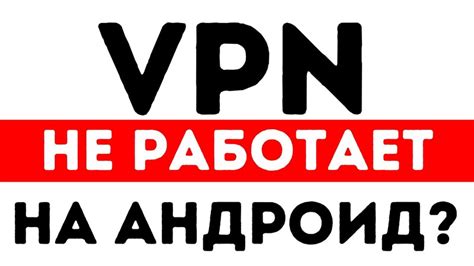 Как настроить вспышку на андроид: подробная инструкция