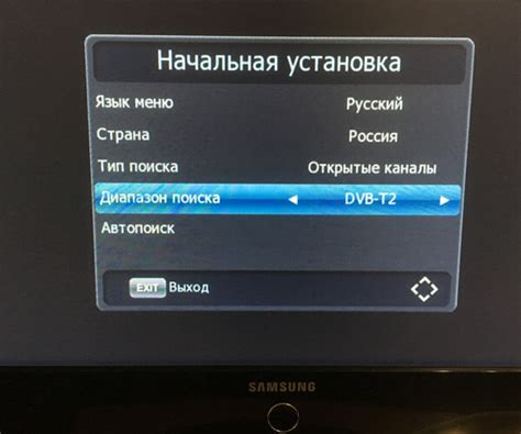 Как настроить кабельное цифровое телевидение: практическое руководство