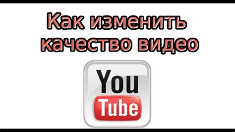 Как настроить качество видео в Кинотеатре Окко