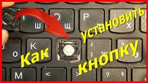 Как настроить кнопку музыки на клавиатуре