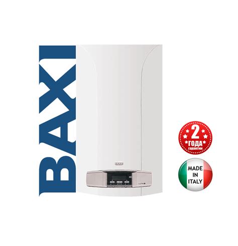 Как настроить котел Baxi Luna 3