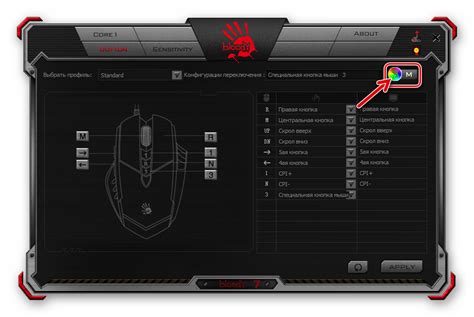 Как настроить мышку Bloody V8: подробная инструкция и советы