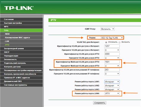 Как настроить работу роутера tp link