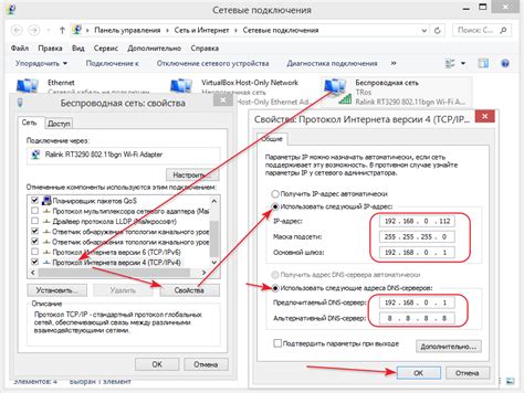 Как настроить сеть Lan-интернет для начинающих