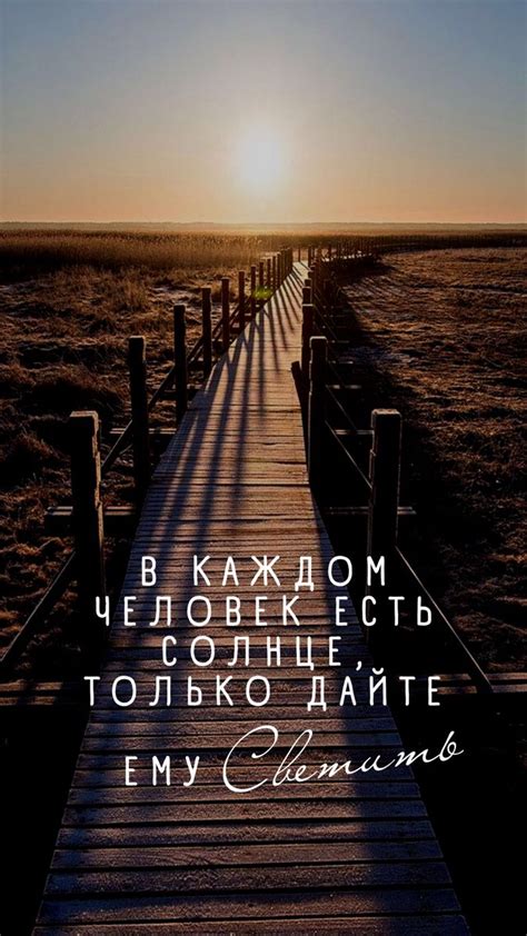 Как настроить солнце светить ярче зимой: 5 способов для борьбы с постзимней унынием