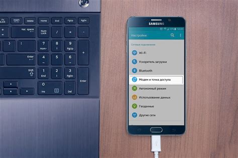 Как настроить телефон для доступа через USB