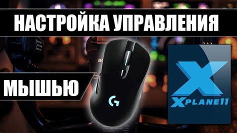 Как настроить управление покупками и контроль игрового времени в Steam