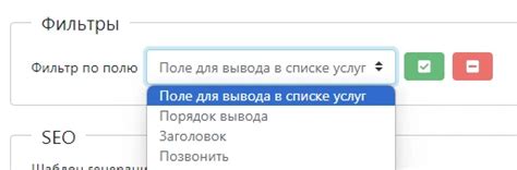 Как настроить фильтр нежелательного контента на Твиттере