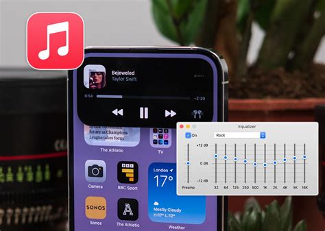 Как настроить эквалайзер на iPhone 11