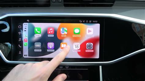 Как настроить Apple CarPlay в автомобиле