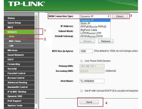 Как настроить DNS на роутере TP-Link: пошаговая инструкция