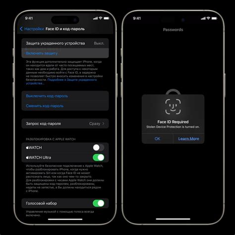 Как настроить Face ID для автоматической аутентификации App Store