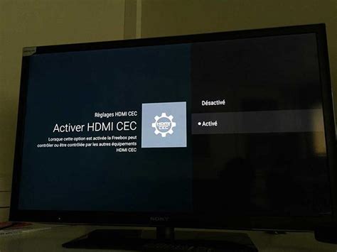 Как настроить HDMI CEC на смарт-приставке