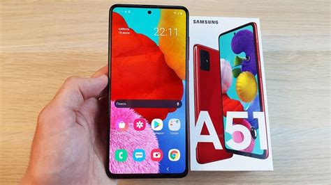 Как настроить Samsung A51