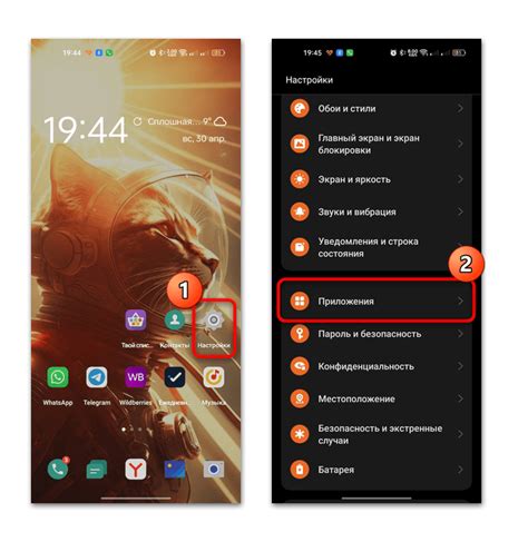 Как настроить Youtube поверх всех окон на Android Redmi 10