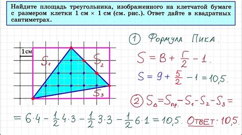 Как находить формулы в учебных пособиях