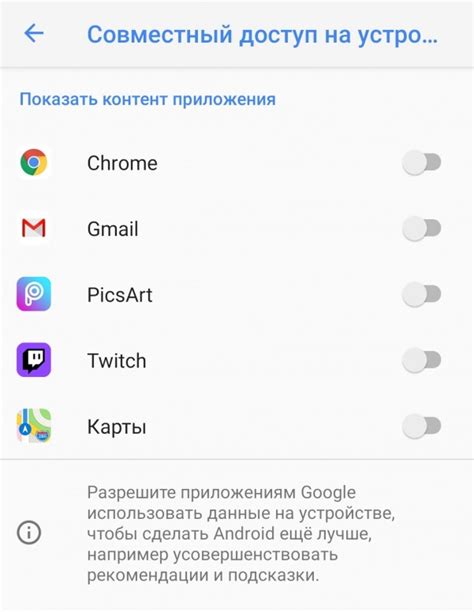 Как начать сбор журналов на устройствах Xiaomi