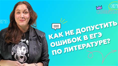 Как не допустить ошибок в правописании "ничего"