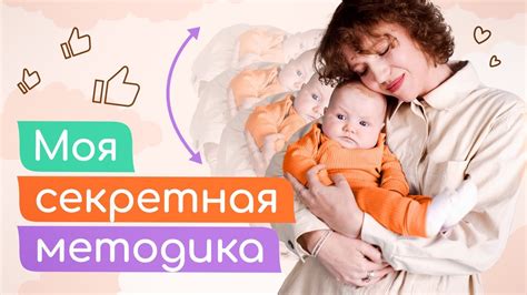 Как не допустить плача ребенка, если потянул за руку