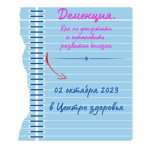 Как не допустить развитие гноевого процесса на пальце