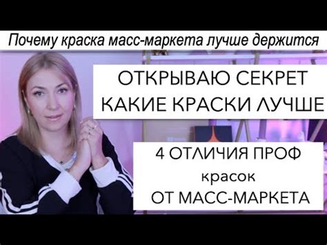 Как не повредить мясо: щадящие способы очищения