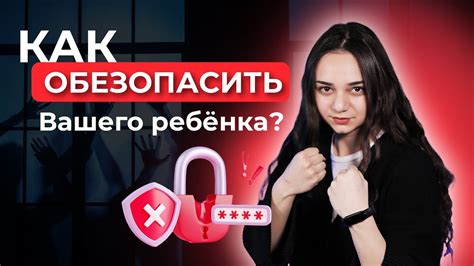 Как обезопаситься от подделок