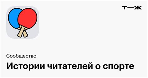 Как обнаружить травму колена: основные признаки и симптомы