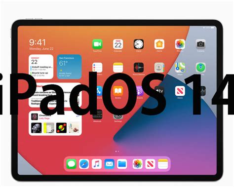 Как обновить старый iPad до iOS 11: инструкция по установке