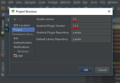 Как обновить Gradle в Android Studio